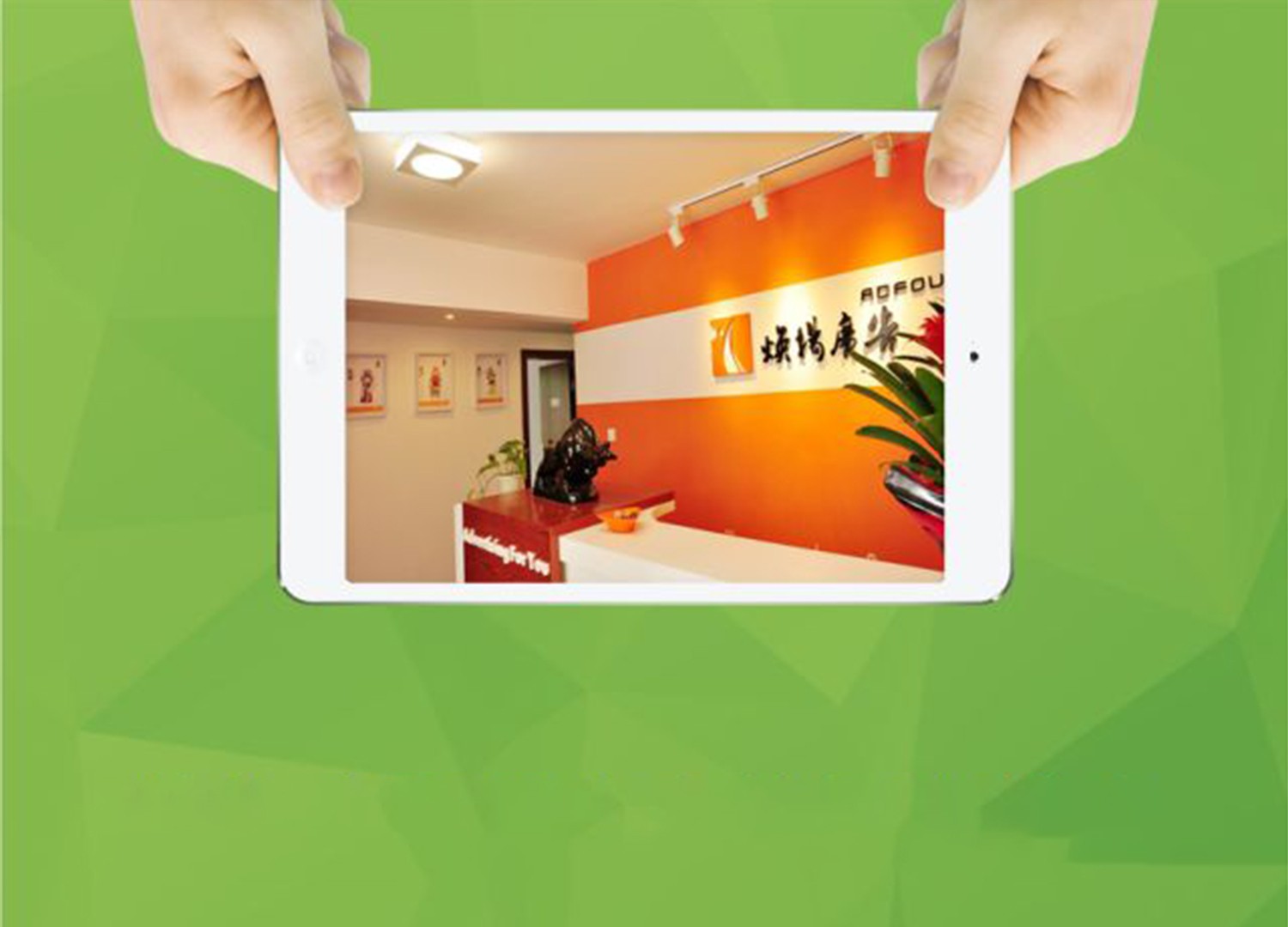 2024051014314956 | 湖南煥揚文化傳播有限公司 | 湖南煥揚文化傳播有限公司